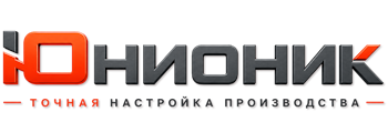 ЮнионикРу — поставка, установка и настройка станков в Сосновоборске 2026
